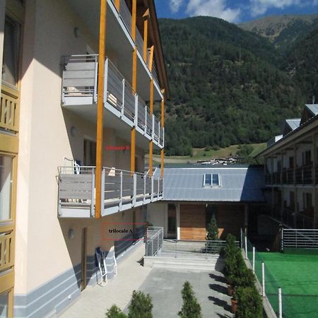 Residence La Moretina Commezzadura Exterior photo